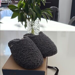 Cozy Gray Slippers